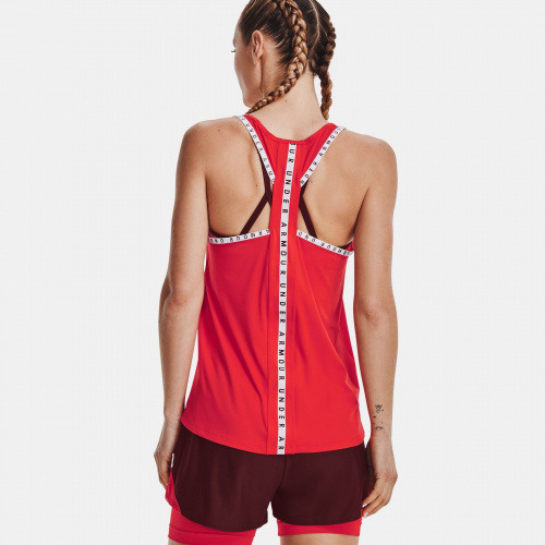 Clothing - Under Armour Knockout Tank 1596 | Fitness 